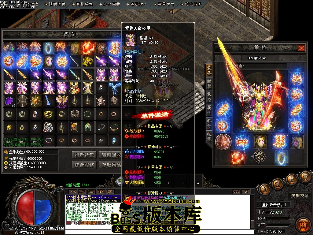 Images101压缩后.JPG