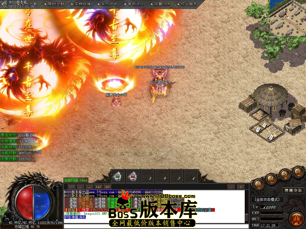 Images104压缩后.JPG