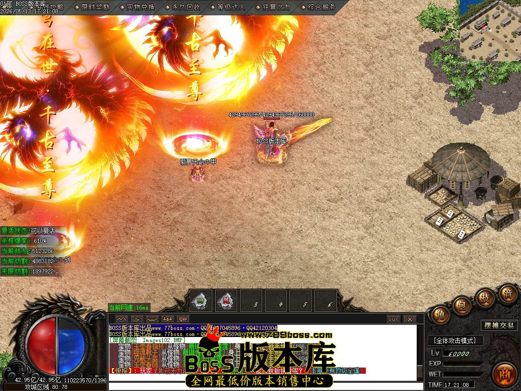 Images103压缩后.JPG