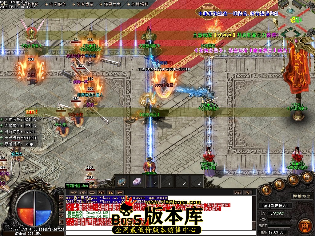Images05压缩后.JPG