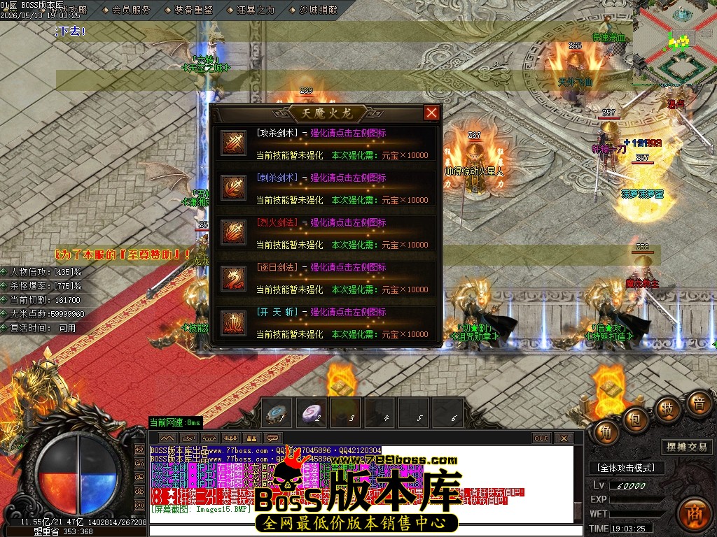 Images16压缩后.JPG
