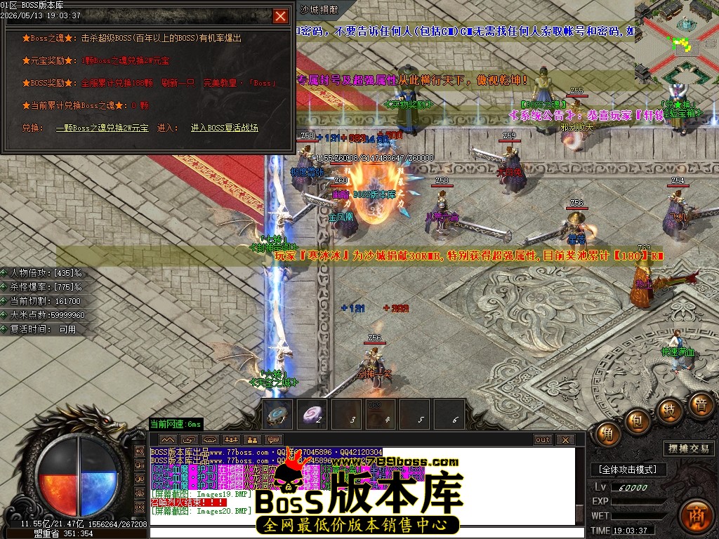 Images21压缩后.JPG