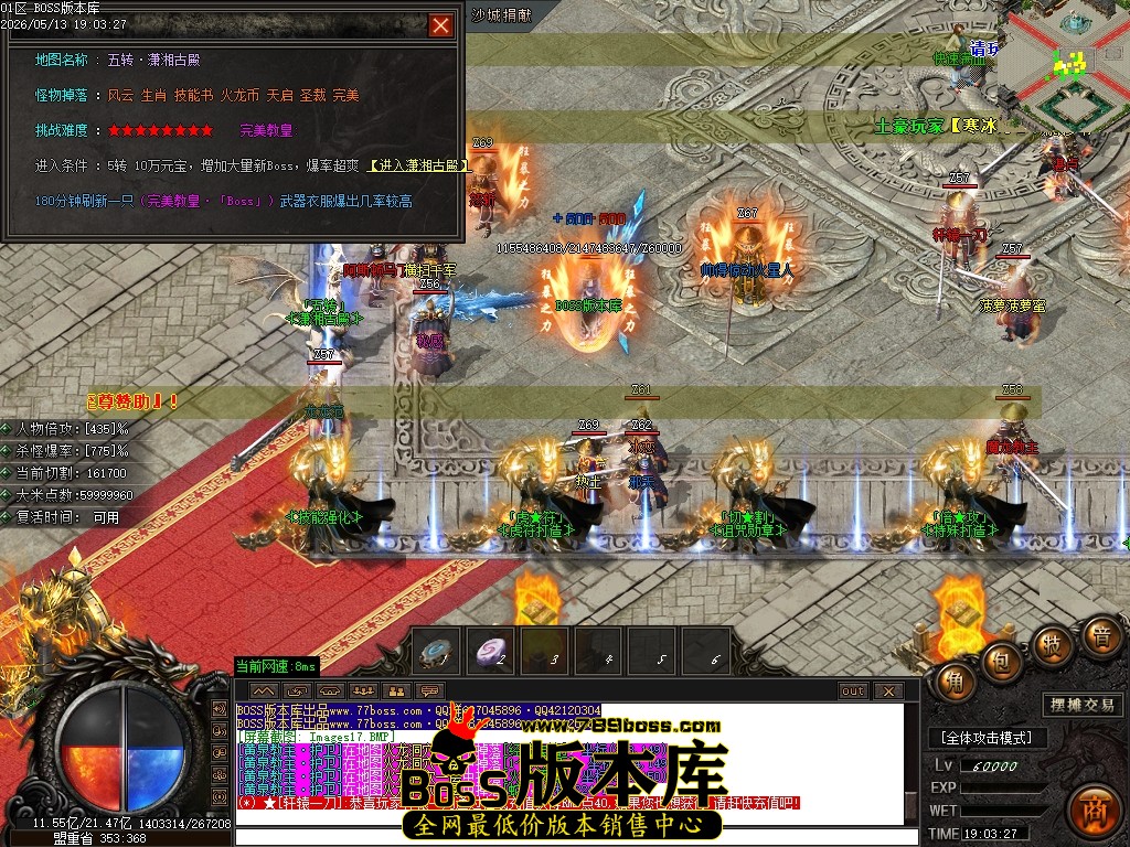 Images18压缩后.JPG