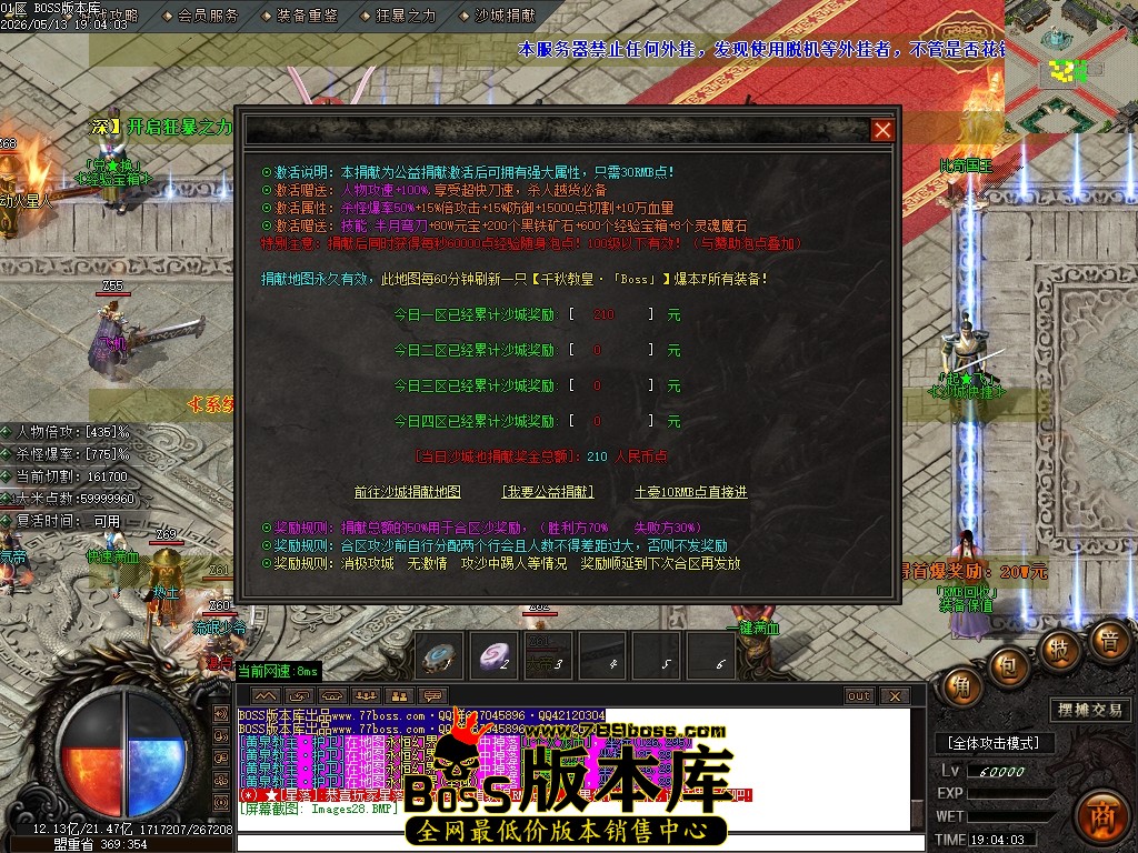 Images29压缩后.JPG