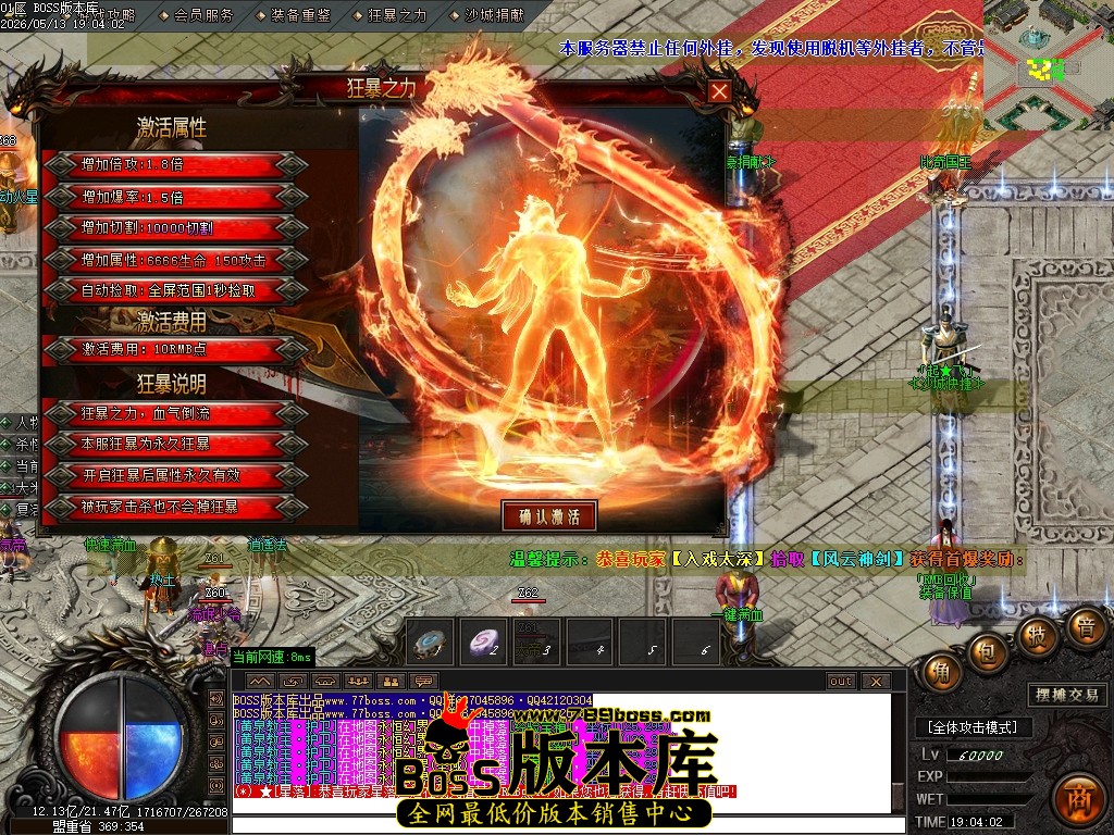 Images28压缩后.JPG