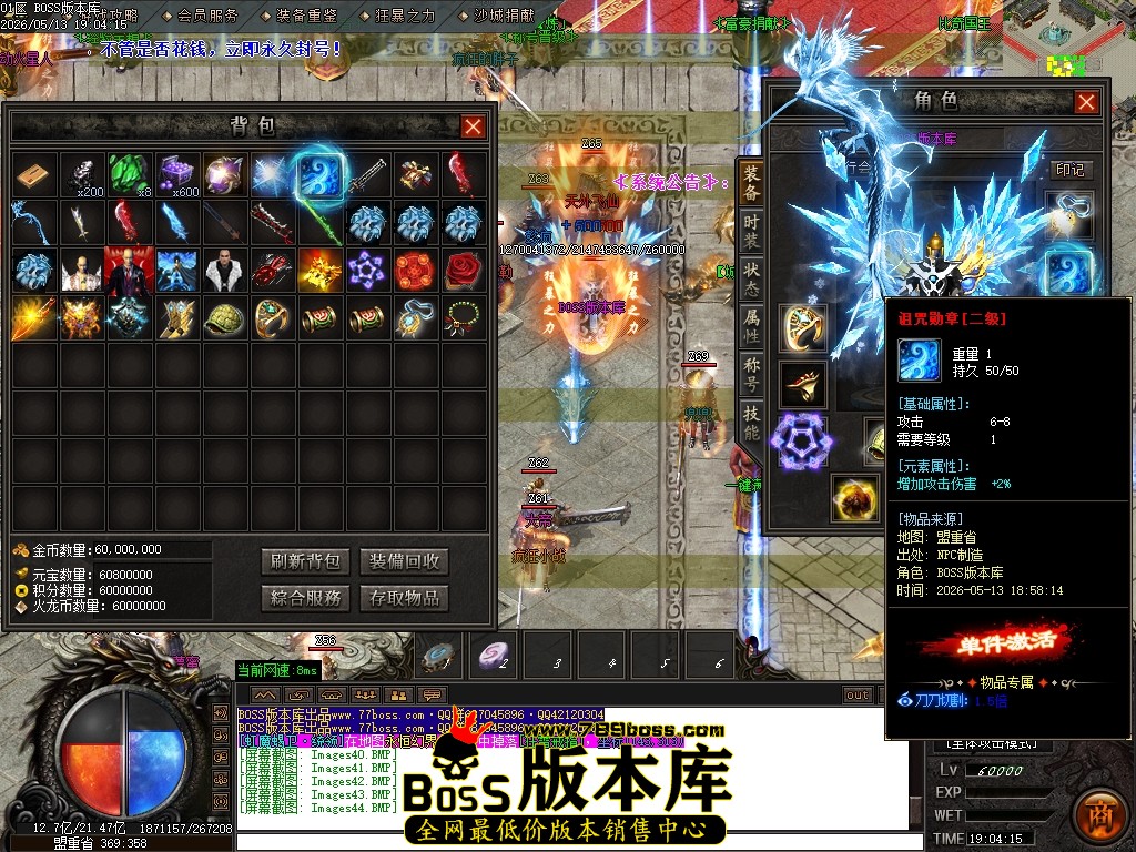 Images45压缩后.JPG