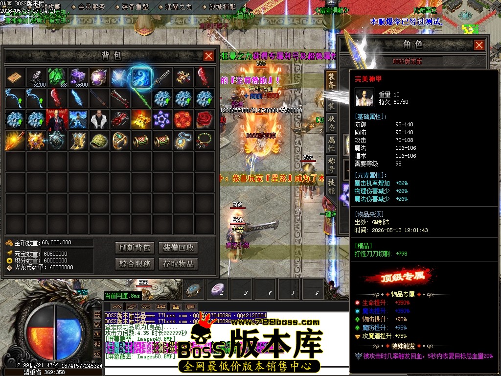 Images51压缩后.JPG