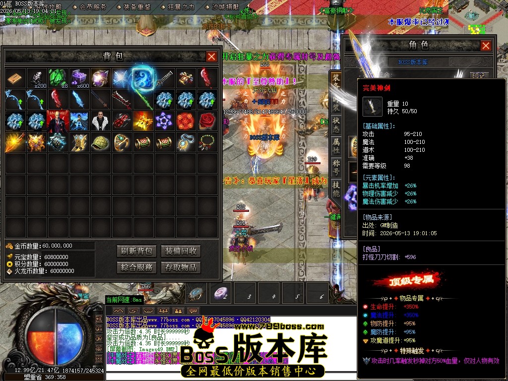 Images50压缩后.JPG