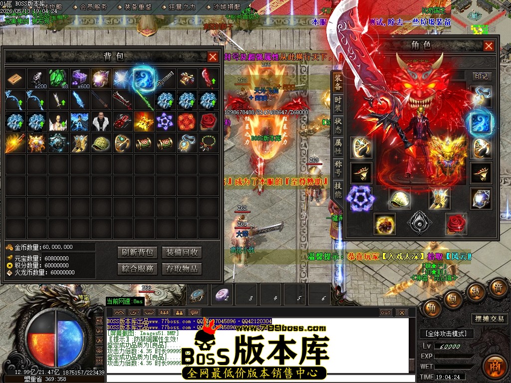 Images52压缩后.JPG