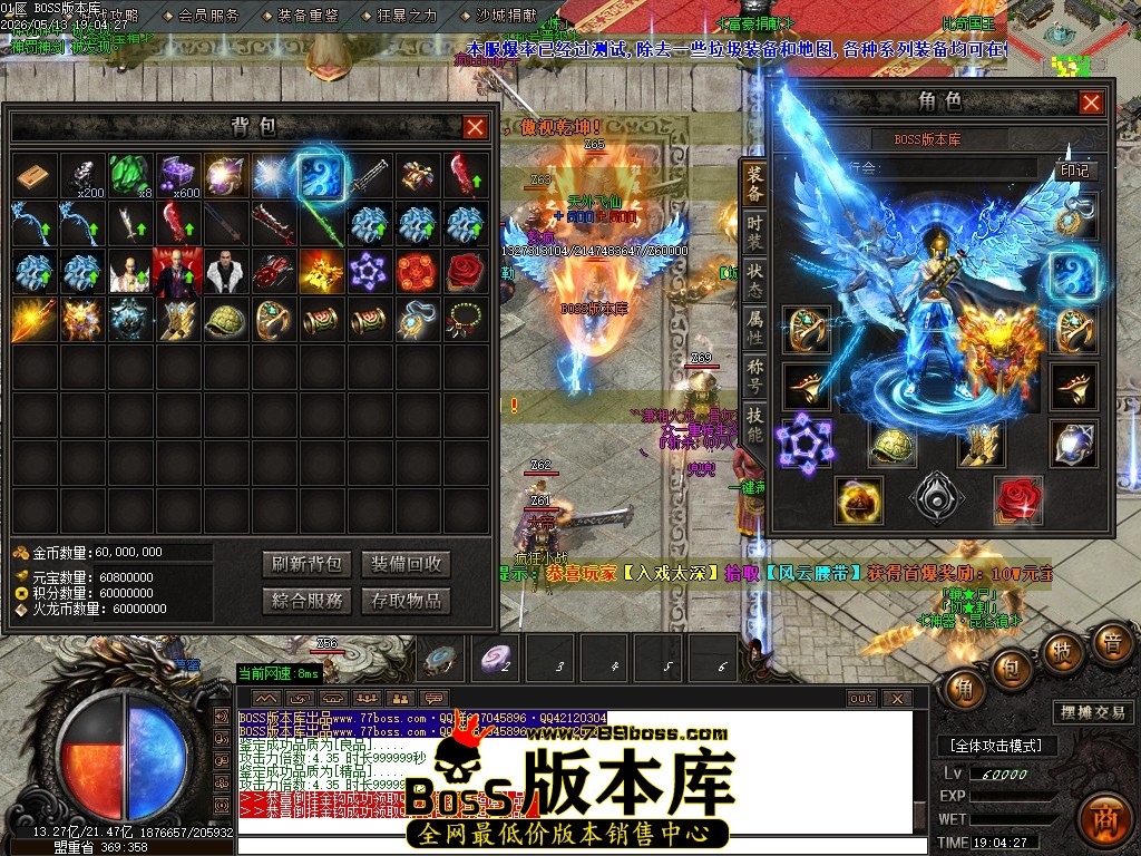 Images55压缩后.JPG