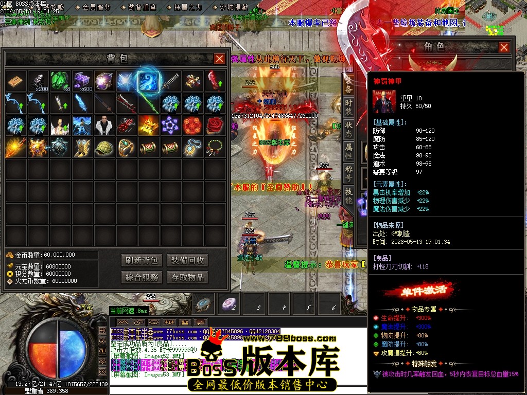 Images54压缩后.JPG