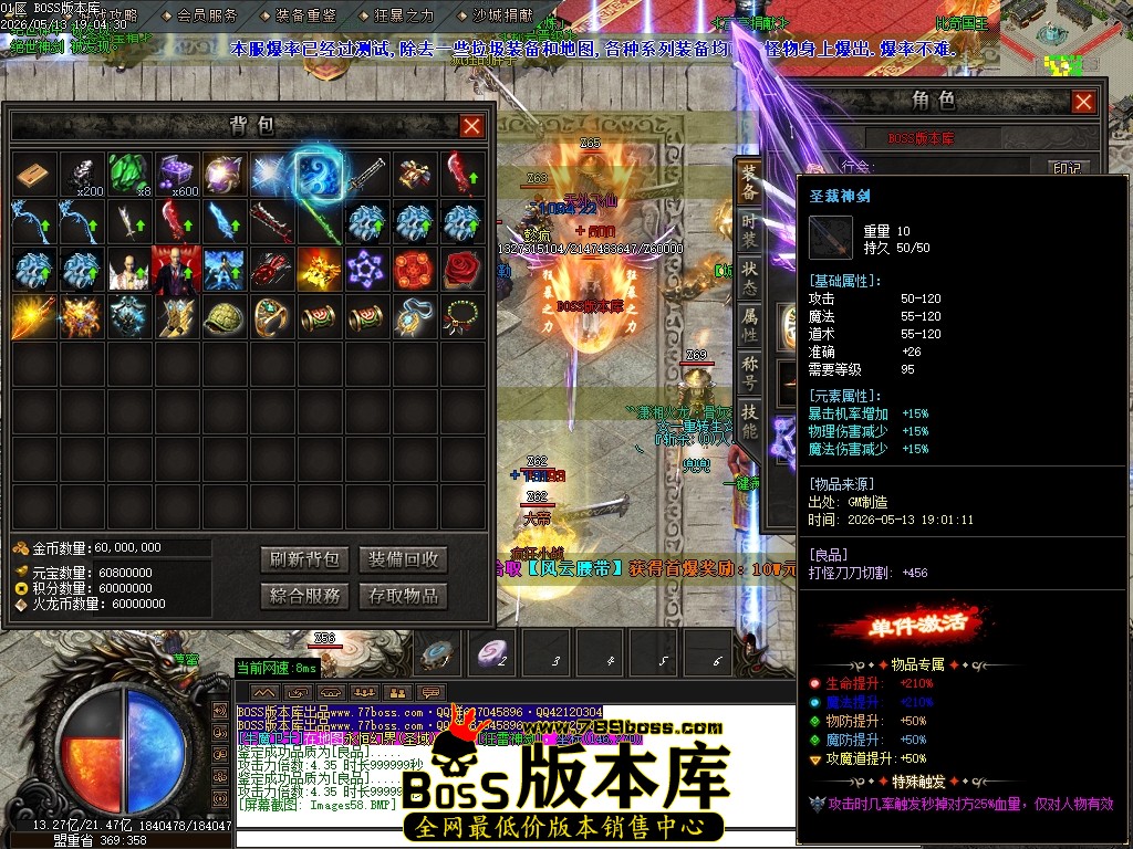 Images59压缩后.JPG