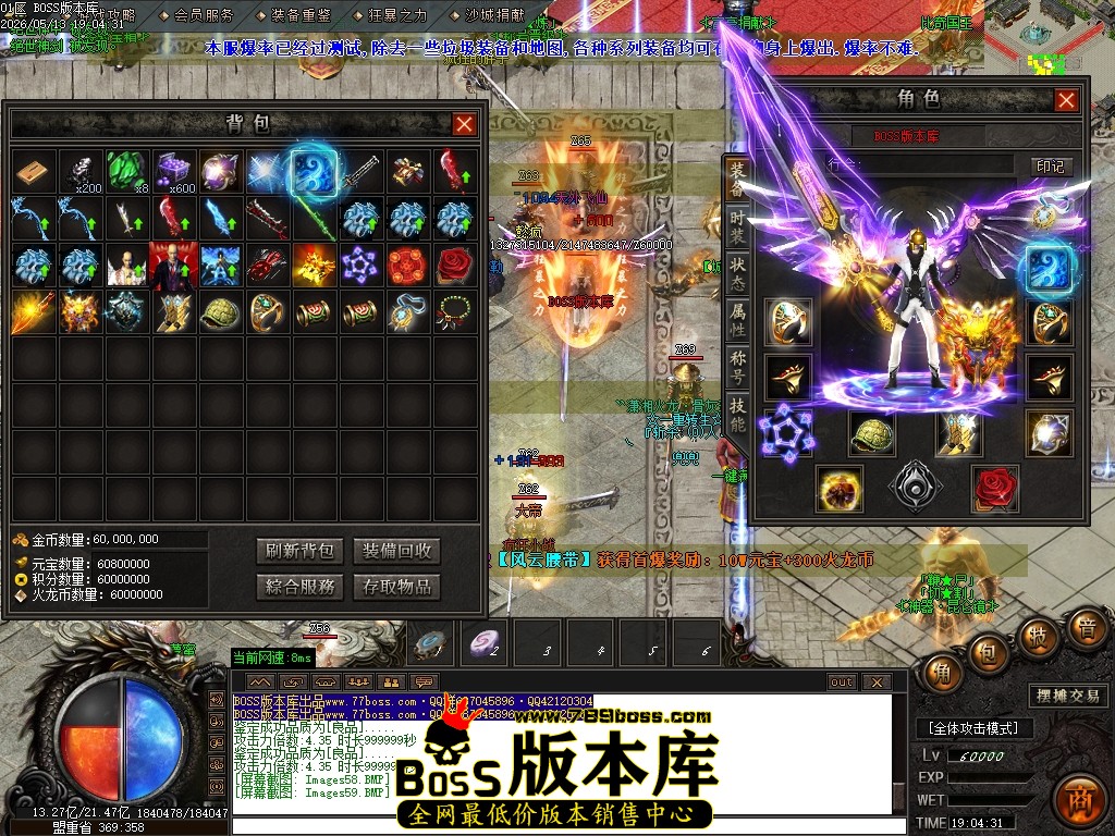 Images60压缩后.JPG