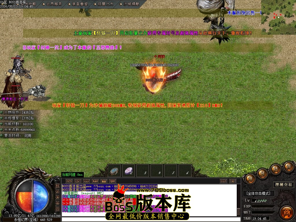 Images64压缩后.JPG