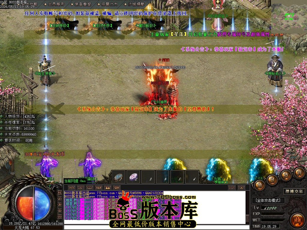 Images67压缩后.JPG