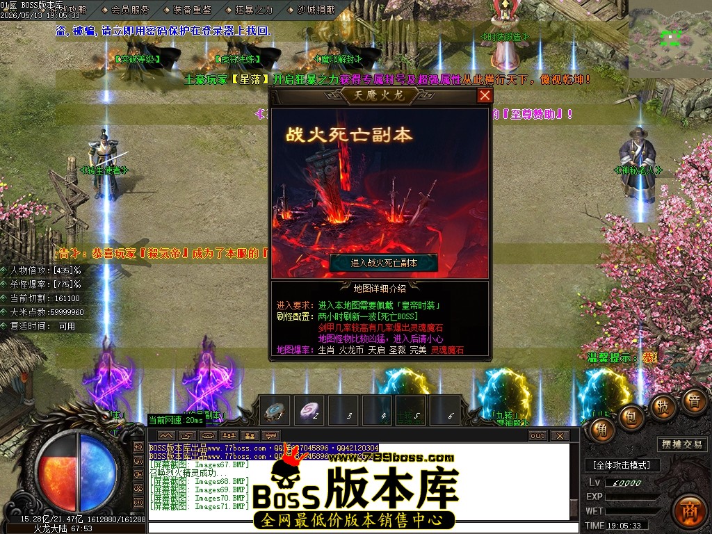 Images72压缩后.JPG