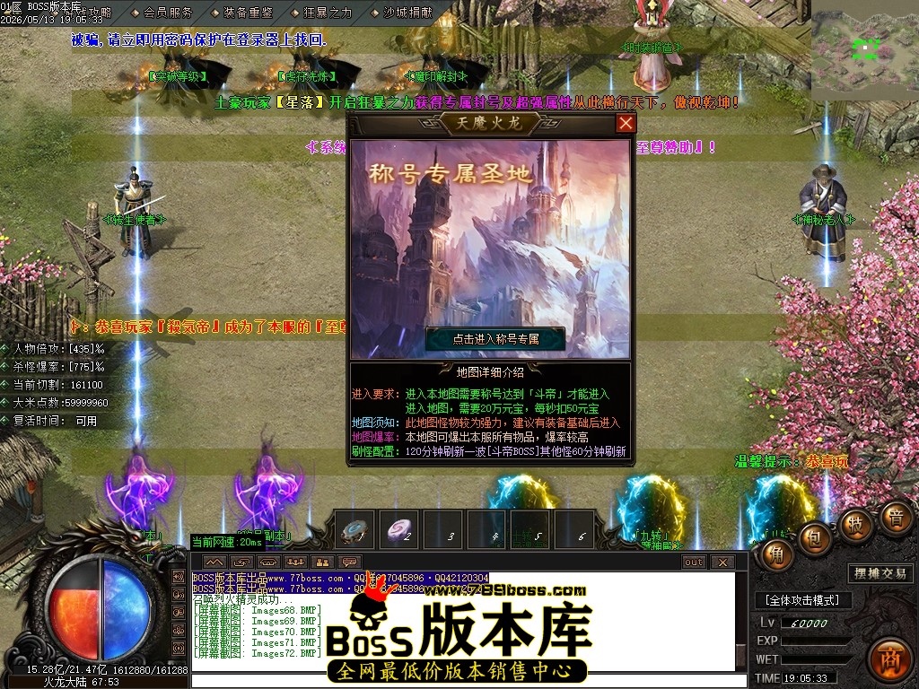 Images73压缩后.JPG