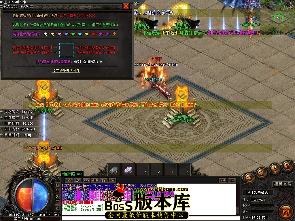 Images79压缩后.JPG