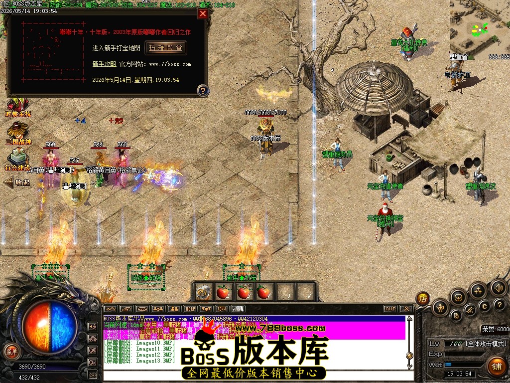 Images14压缩后.JPG
