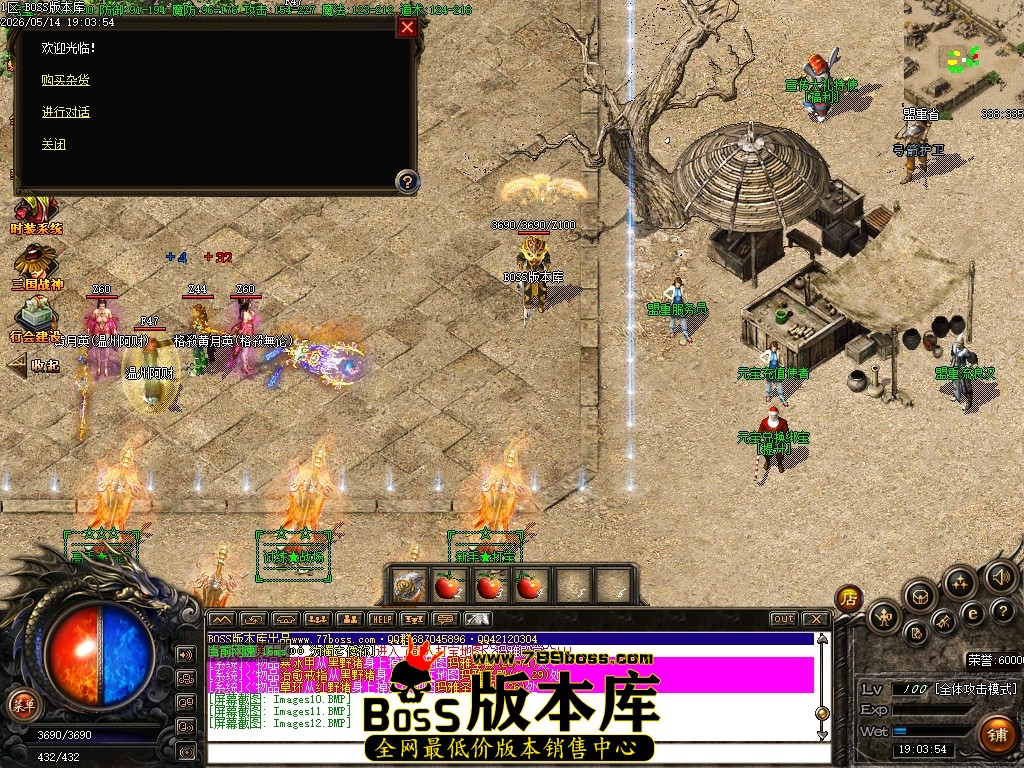 Images13压缩后.JPG