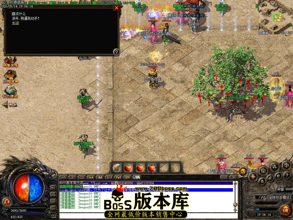 Images21压缩后.JPG