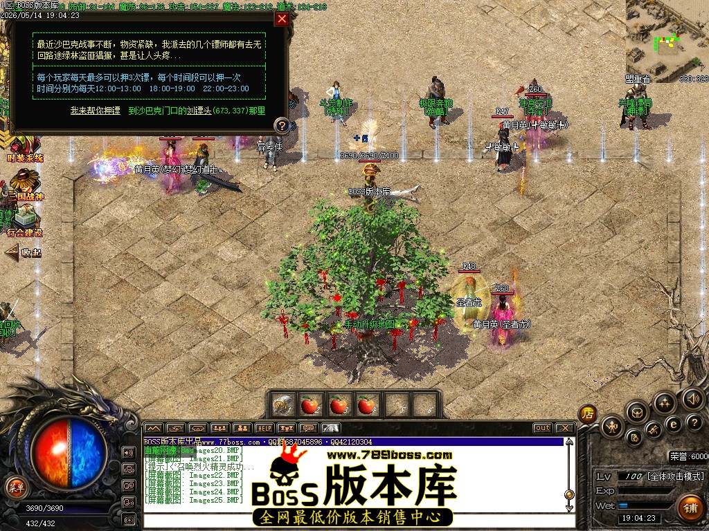 Images26压缩后.JPG