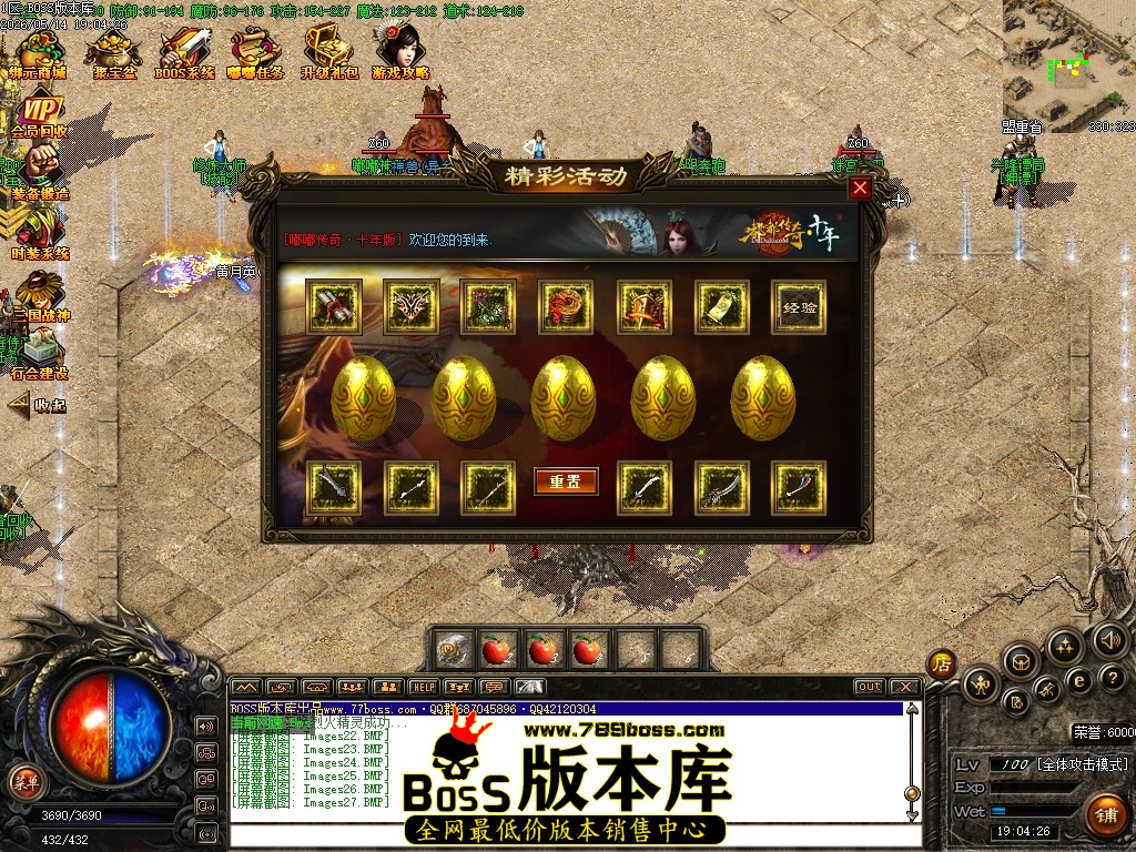 Images28压缩后.JPG