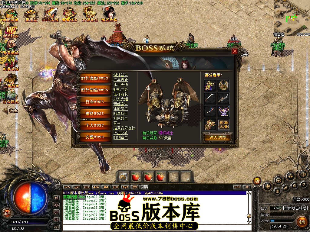 Images29压缩后.JPG