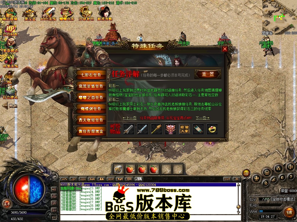 Images30压缩后.JPG