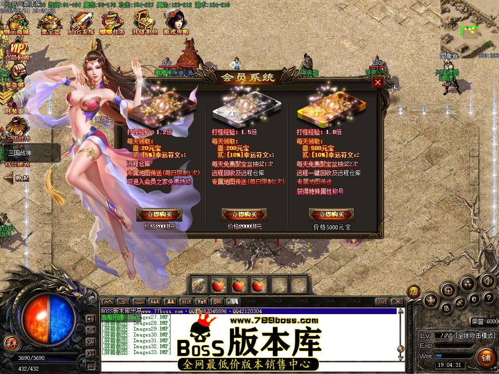 Images34压缩后.JPG