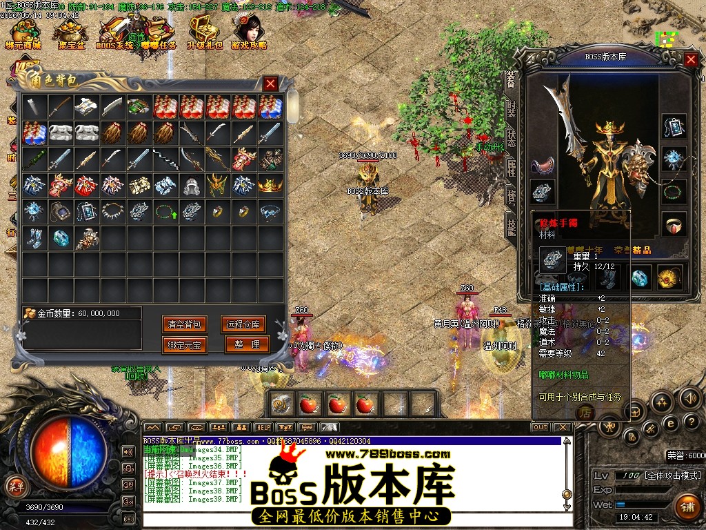 Images40压缩后.JPG