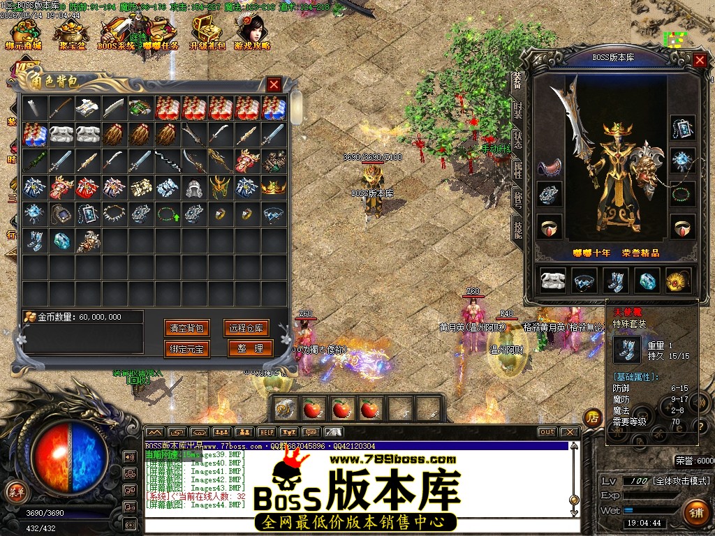 Images45压缩后.JPG