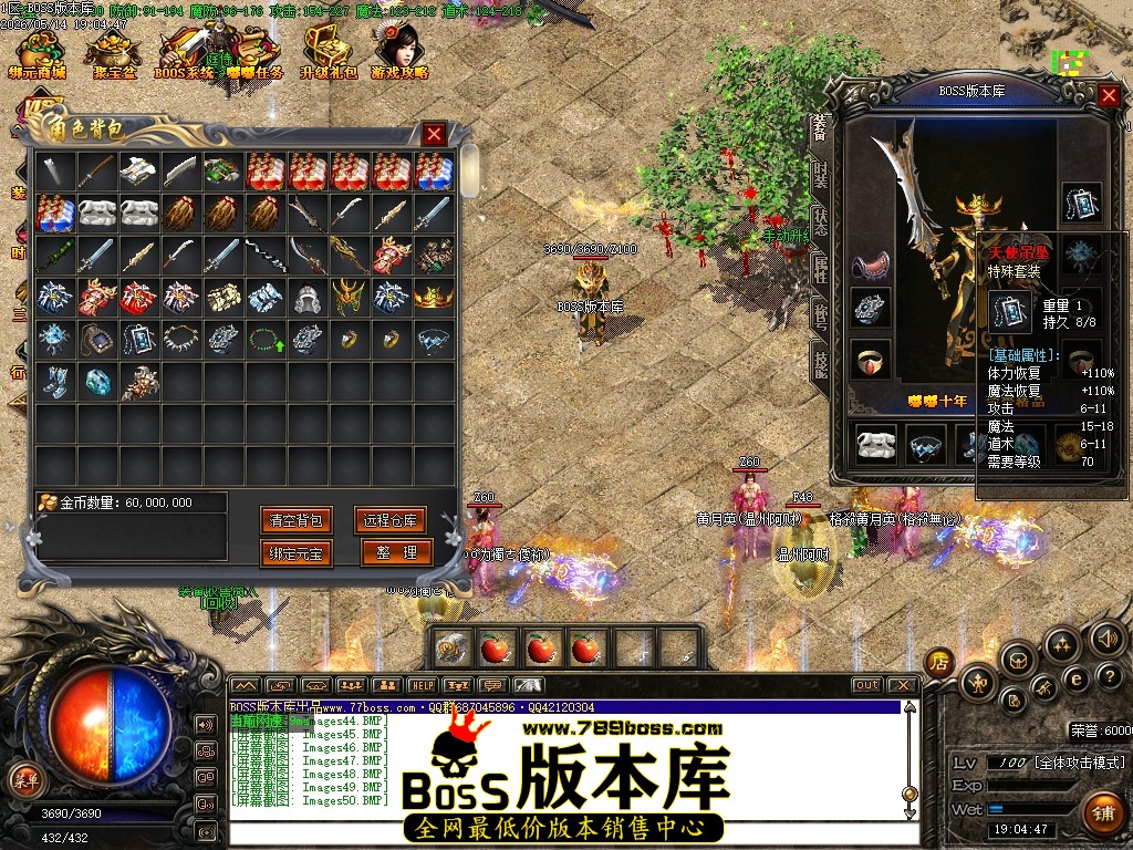 Images51压缩后.JPG