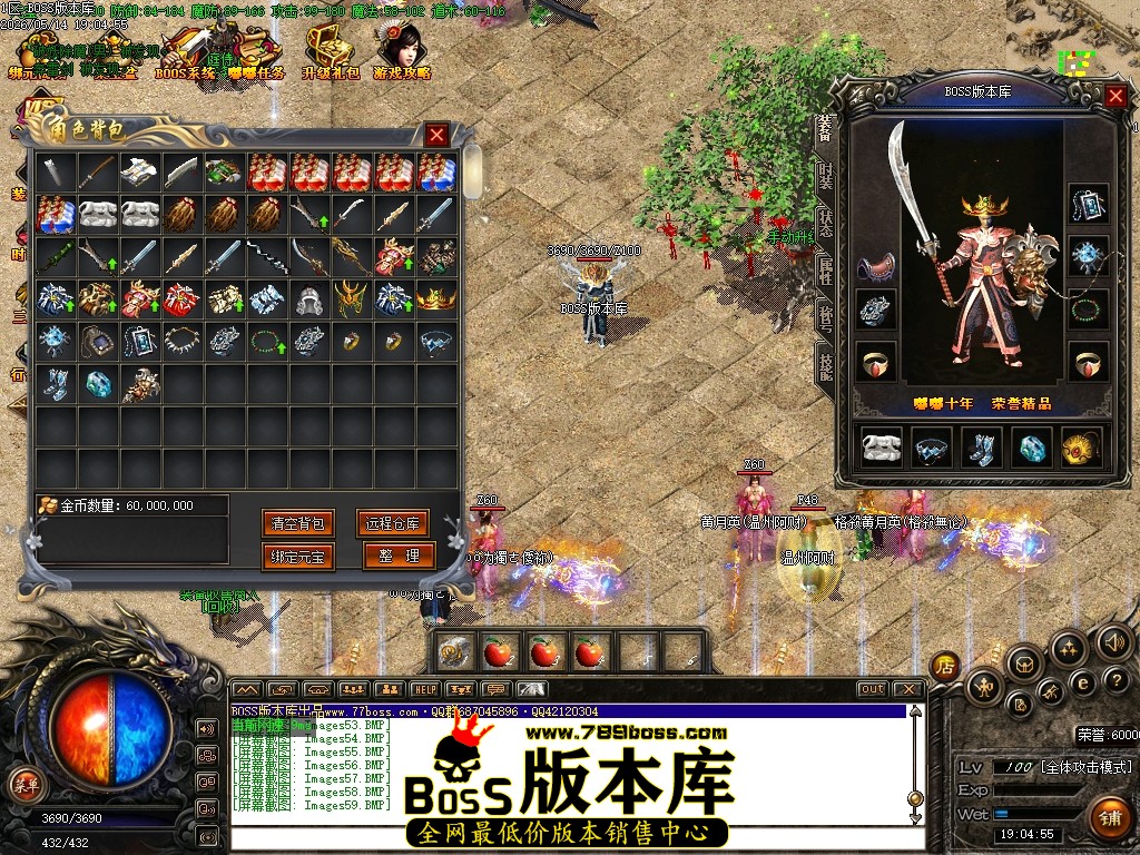 Images60压缩后.JPG
