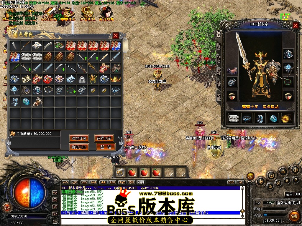 Images64压缩后.JPG
