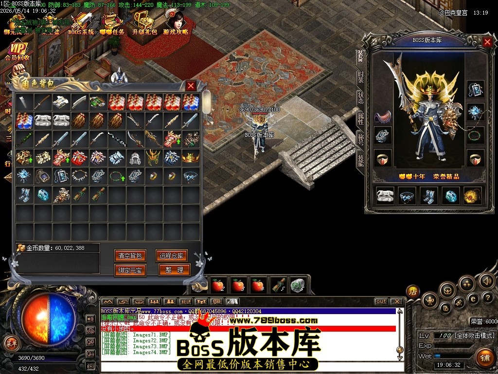Images75压缩后.JPG