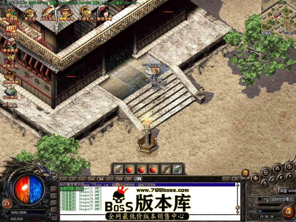 Images78压缩后.JPG