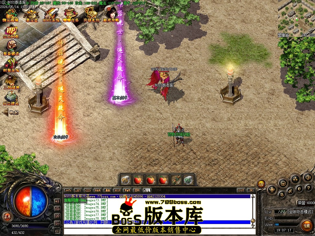 Images79压缩后.JPG