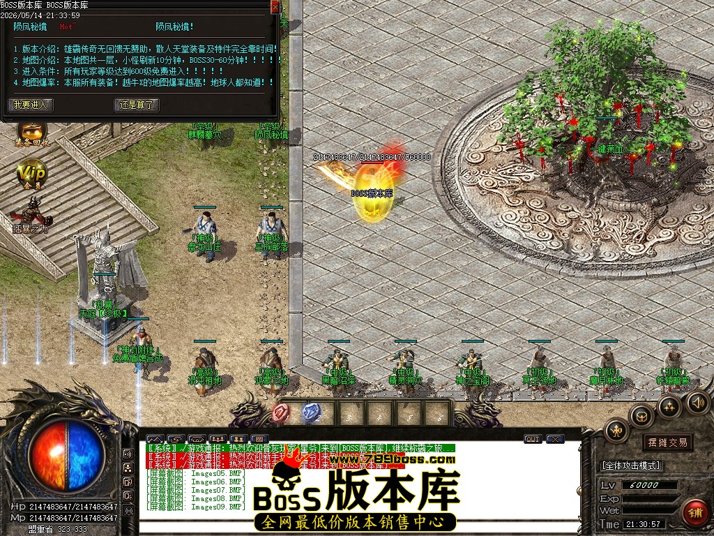 Images10压缩后.JPG