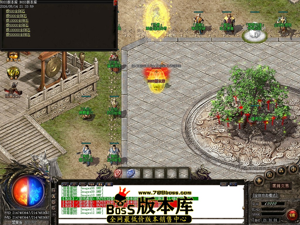 Images13压缩后.JPG