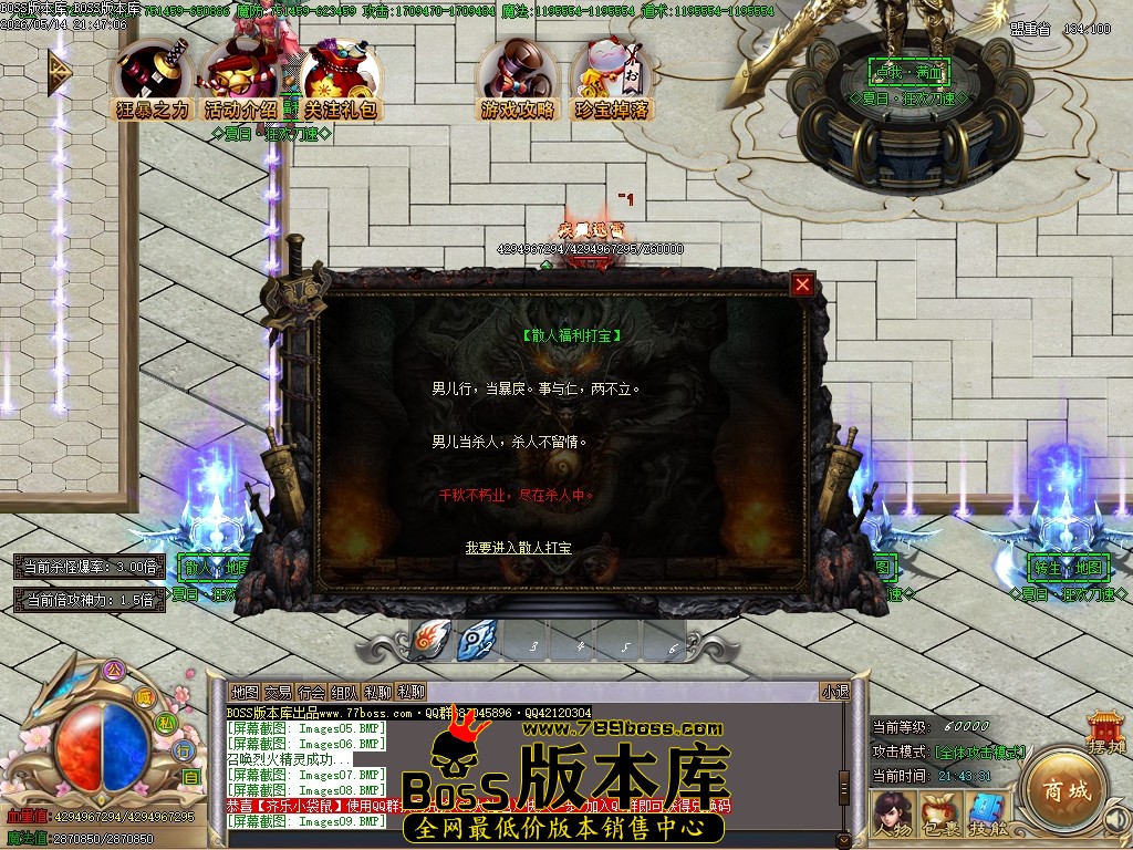 Images10压缩后.JPG