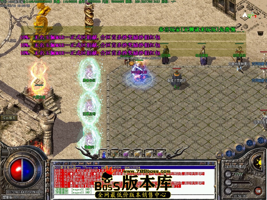 Images04压缩后.JPG