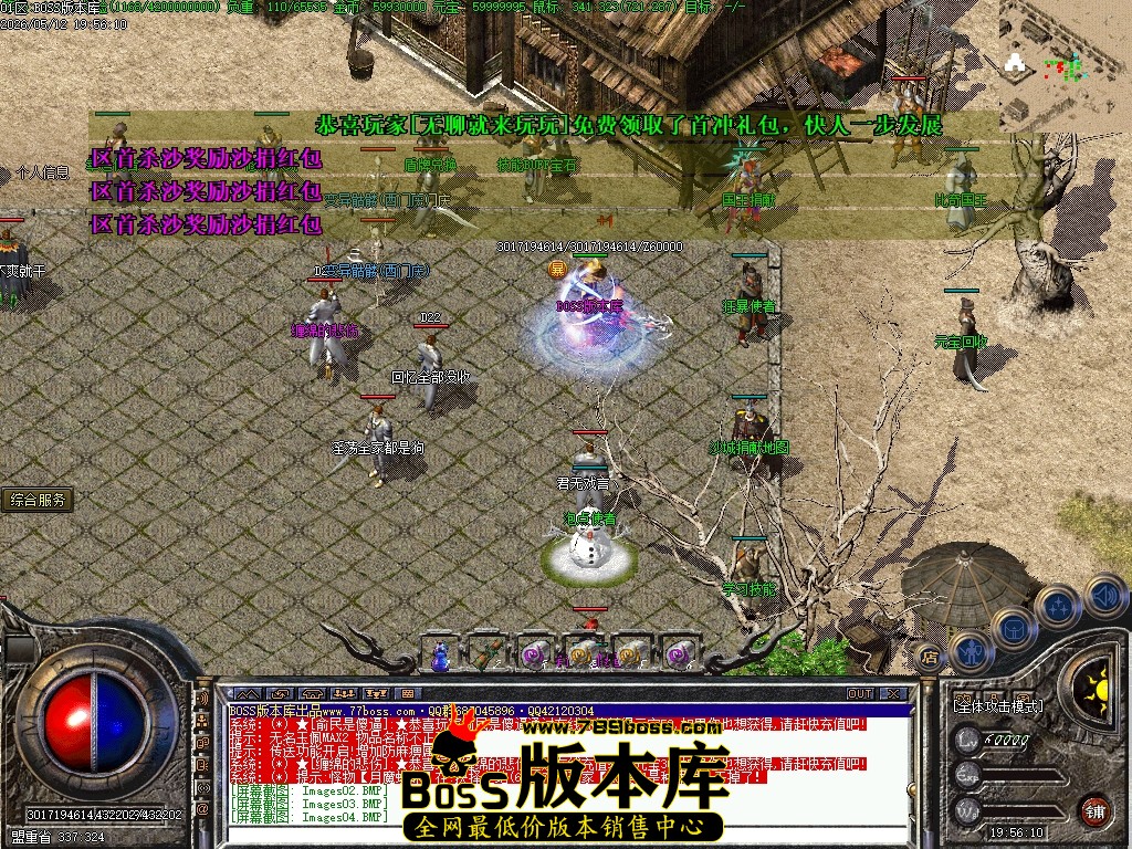 Images05压缩后.JPG