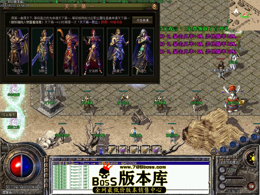 Images22压缩后.JPG