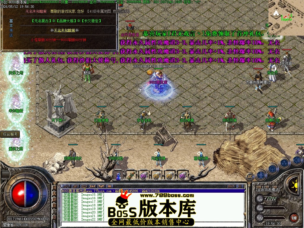 Images23压缩后.JPG