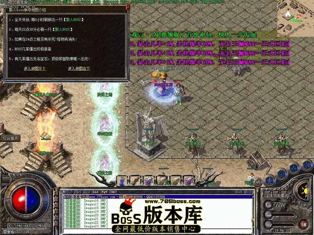 Images24压缩后.JPG