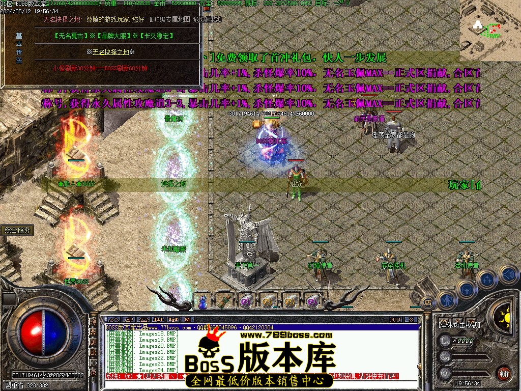 Images25压缩后.JPG