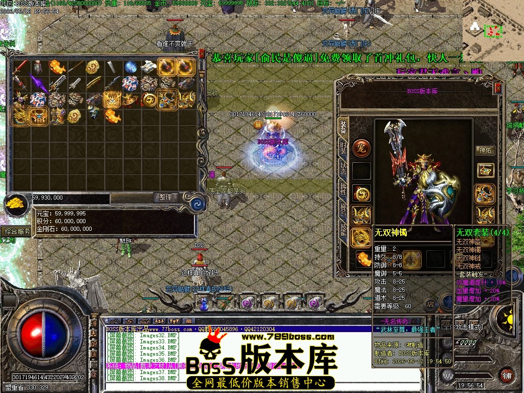 Images39压缩后.JPG