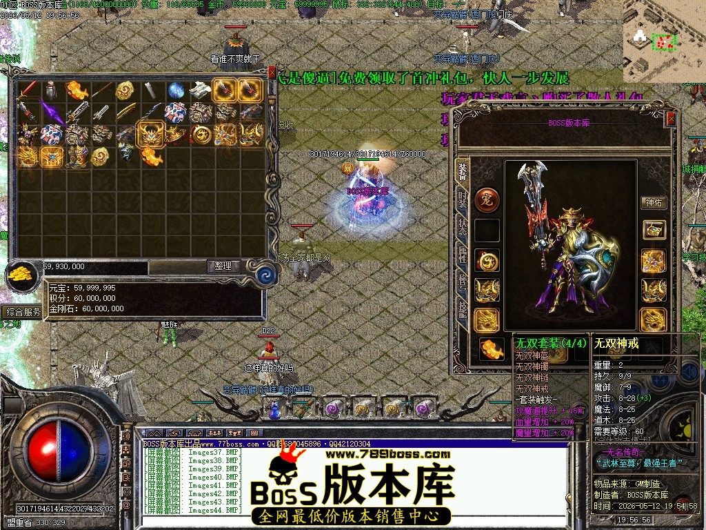 Images45压缩后.JPG