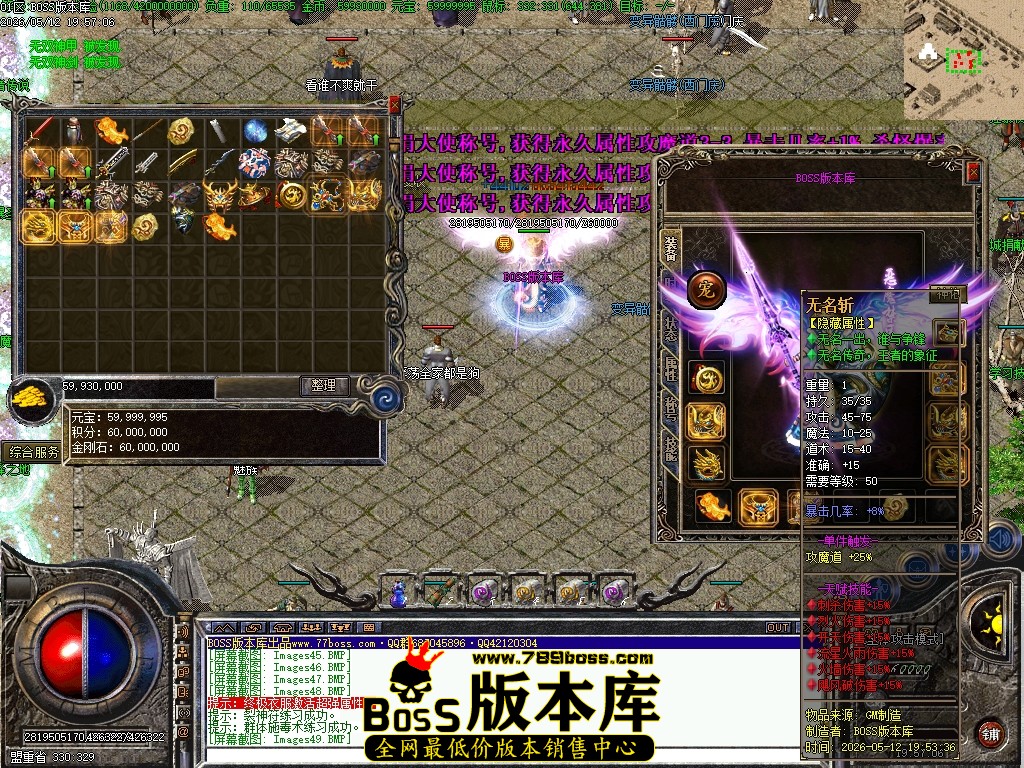 Images50压缩后.JPG